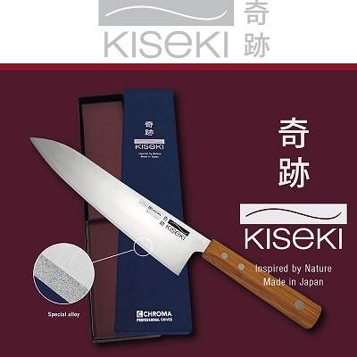 Kuhinjski noži Kiseki